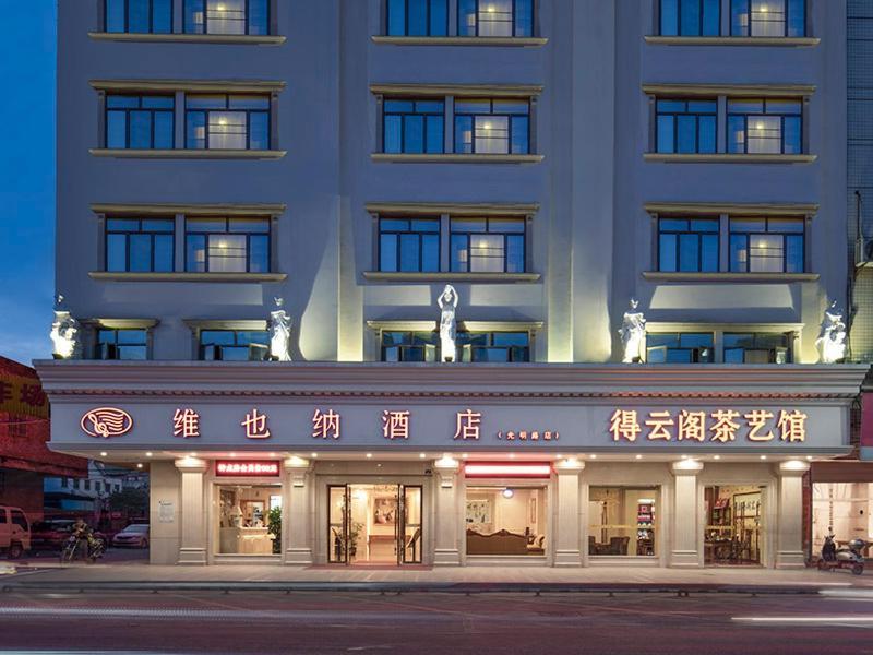 Vienna Hotel Qingyuan Yingde Guangming Road 외부 사진